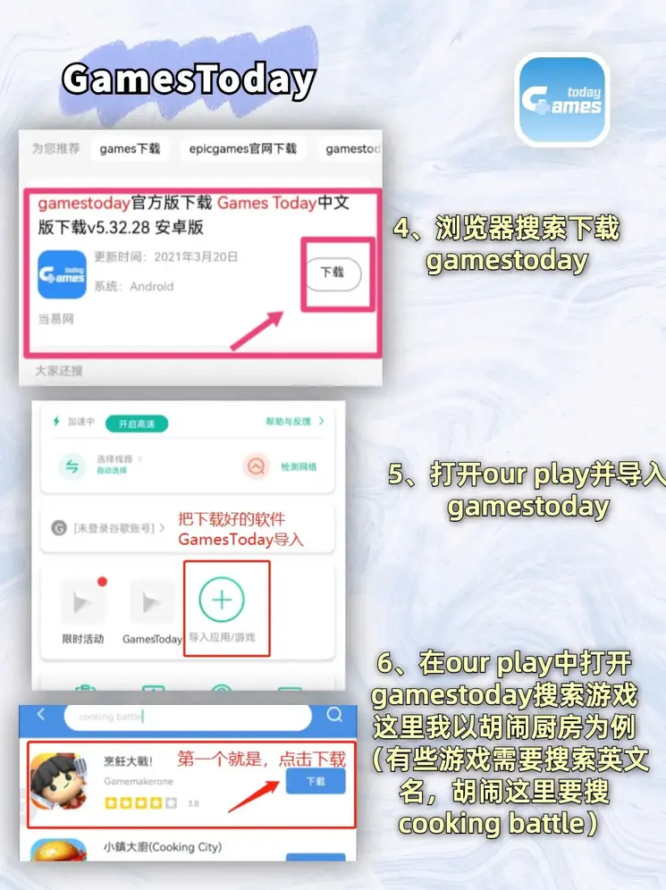 欧亿体育平台截图2